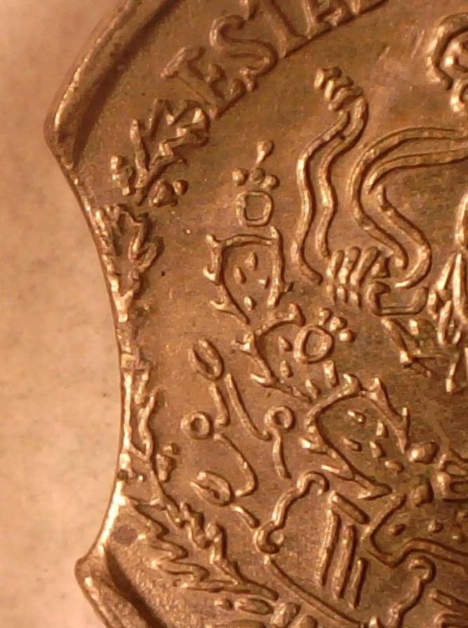 1977-Mexico-10-Centavos-Clipped.