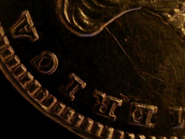 Pls-Help.-1889-Princess-Gold-Dollar-DDO/Ddr-Or-Reg