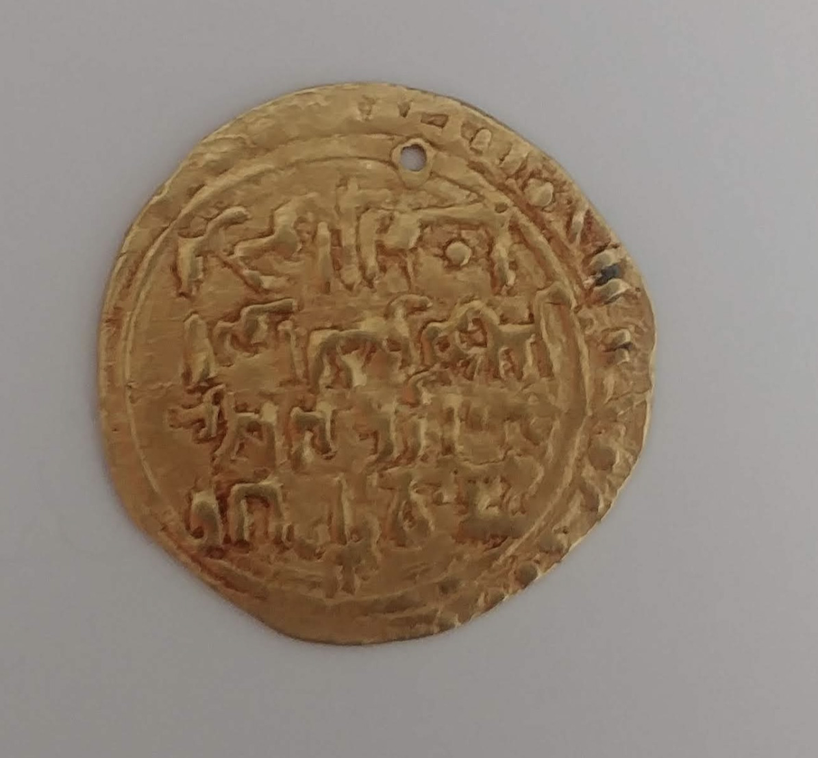 Need-Help-With-Identifying-Some-Coins-Please-19th-Century-Hayriye-Of-Ottoman-Empire
