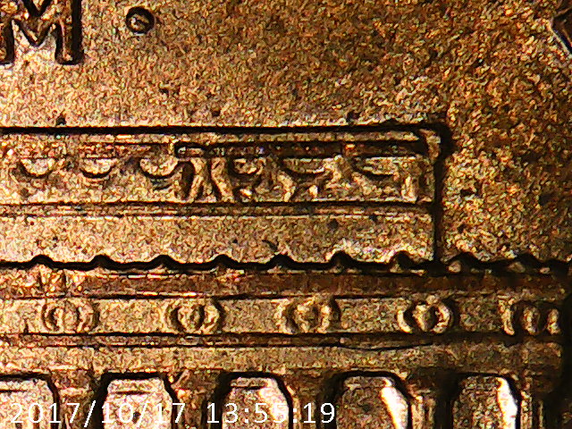 Lincoln-Cent-1994-D-Any-Ideas