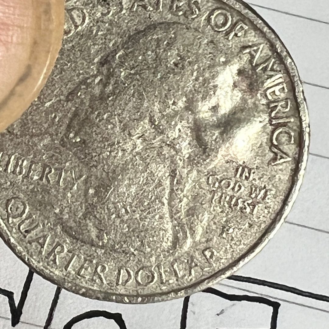 2015-P-State-Quarter,-Possible-Error