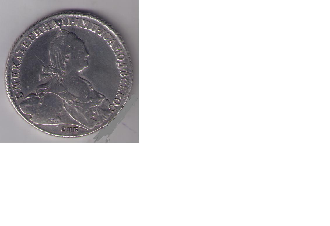 Russia-1774--Catherine-II-Rouble