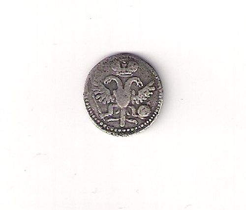 Russia-Official-Or-Local-Currency?-|-Novodel-Grosh-1727