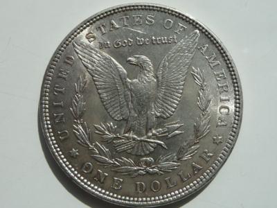 Morgan-1888