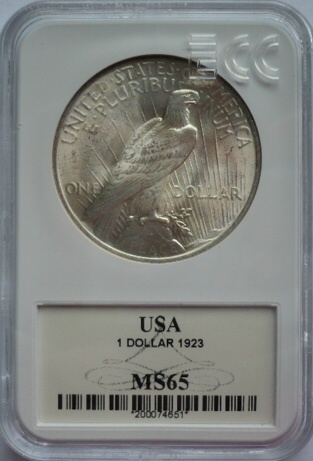 Trade-Dollar-1873