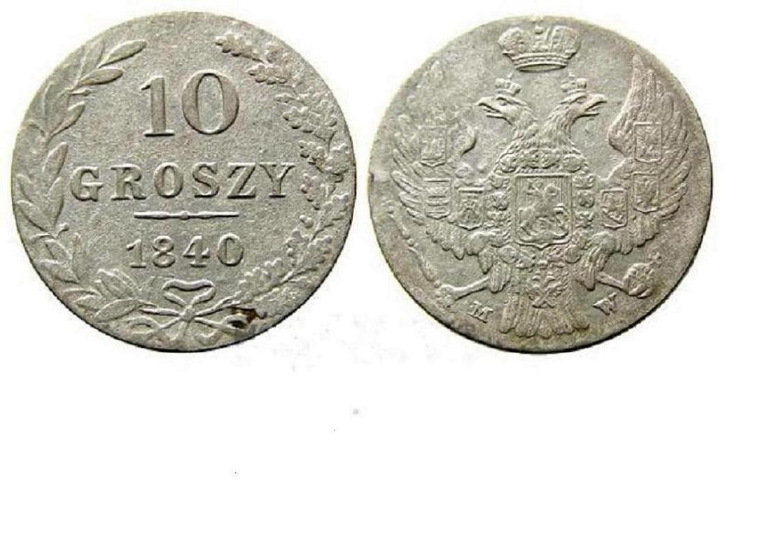 Poland-Russia-10-Groszy-1840