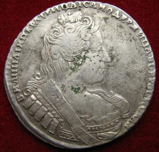 1-Ruble-Anna-1733