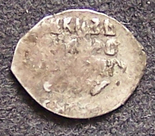 6-Early-Russia-Wire-Kopeks-For-ID-And-Valuation
