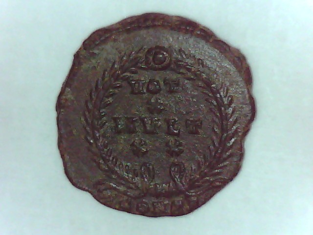 Some-Coins-For-ID