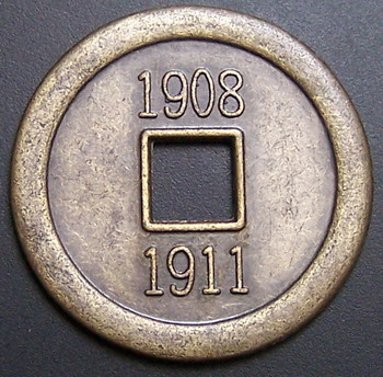Two-CoinsOr-Tokensfor-ID
