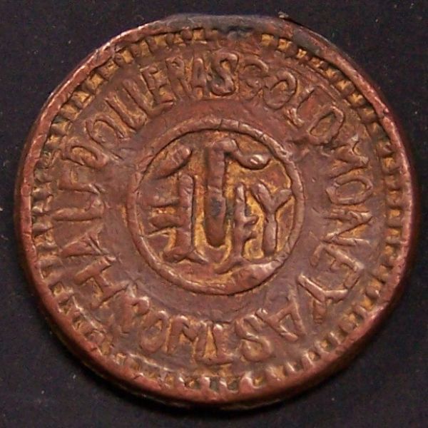 Unknown-Queen-Token