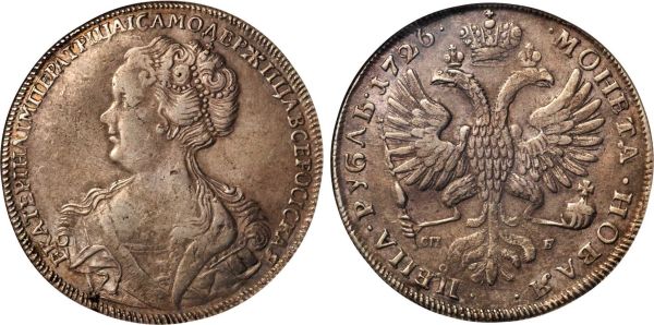 1726-Russia-Rouble