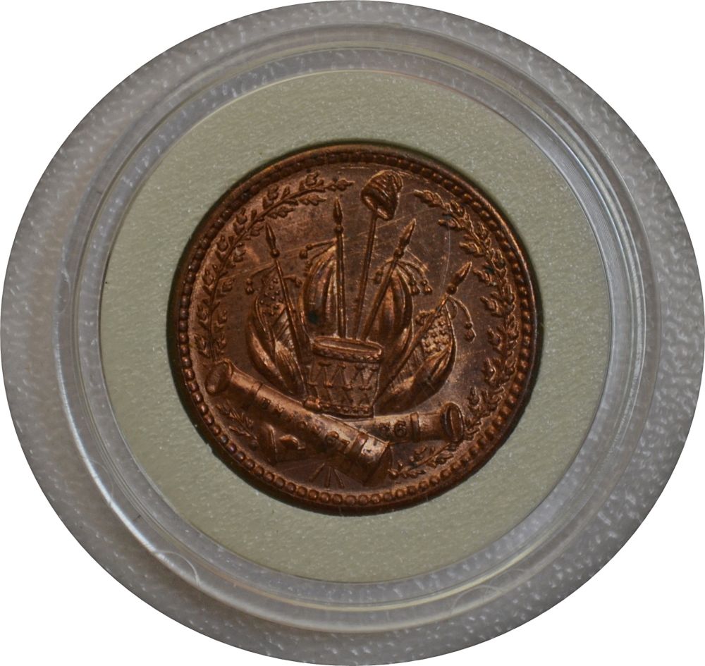 Civil-War-Token-Collection-In-CAPS-Album