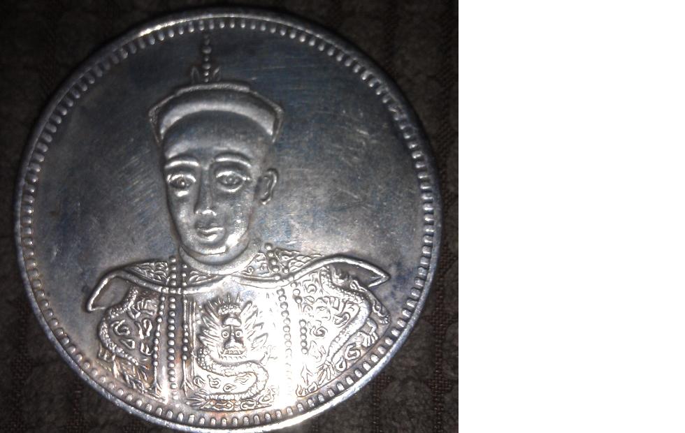I-Need-Information-On-Three-Chinese-Coins,-Please.-|-Fantasy