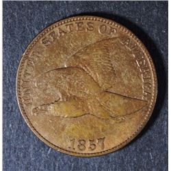 1958-Jefferson-Nickel-Error-Not-Able-To-Reference