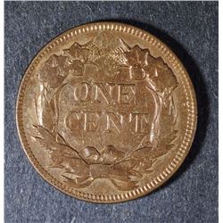 1958-Jefferson-Nickel-Error-Not-Able-To-Reference