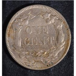 1958-Jefferson-Nickel-Error-Not-Able-To-Reference