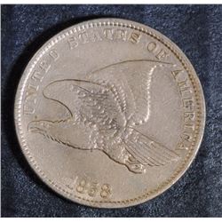 1958-Jefferson-Nickel-Error-Not-Able-To-Reference