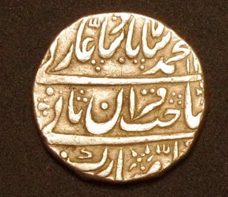 Old-Indian-Rupee-?-Silver