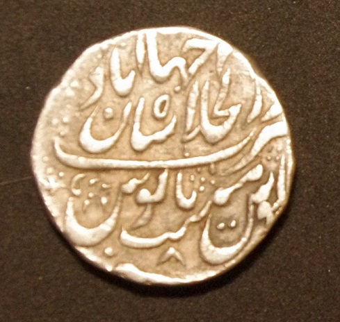 Old-Indian-Rupee-?-Silver