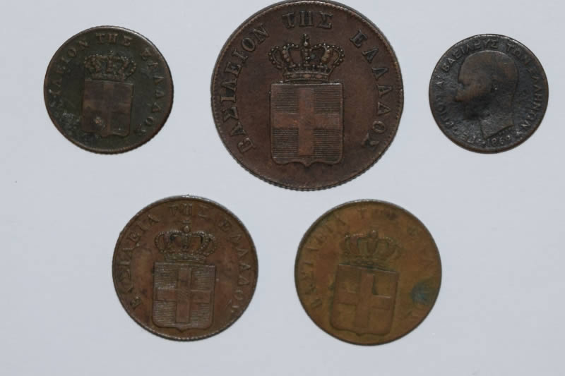 1847-Lepton-Greek-Coin