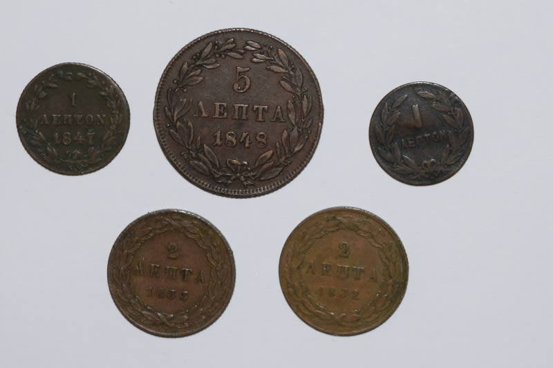 1847-Lepton-Greek-Coin