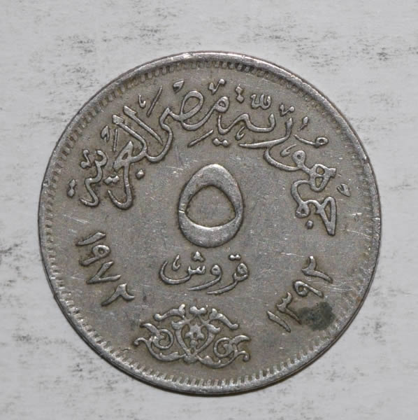 Trying-To-Identify-Couple-Coins