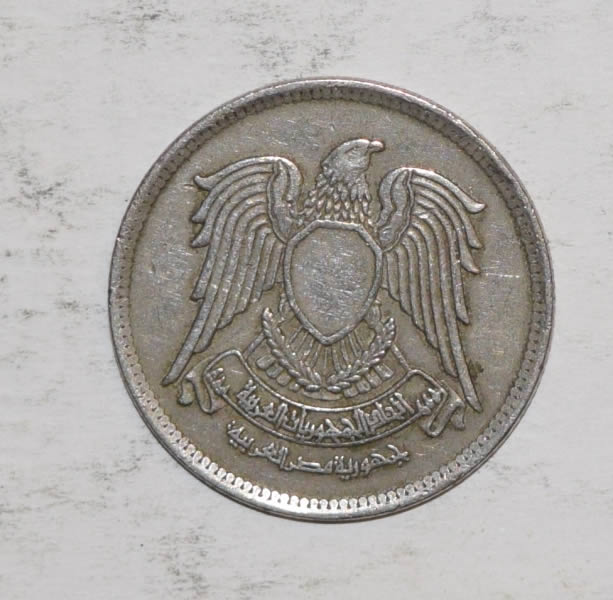 Trying-To-Identify-Couple-Coins