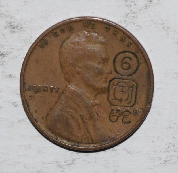1938-One-Cent-Found-In-A-Holder
