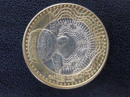 2012-Rep�blica-De-Colombia-1000-Pesos-Coin;-New-Design