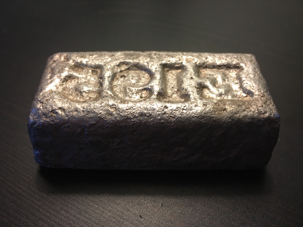 Picked-Up-An-Interesting-Poured-Bar-Today.-Need-Help-Identifying!