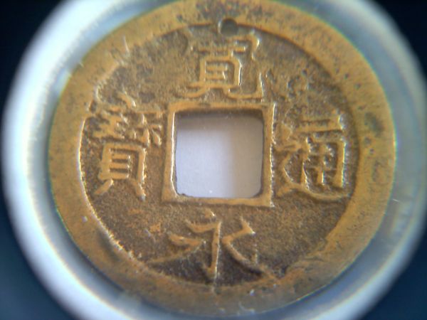 Please-Help-Me-Identify