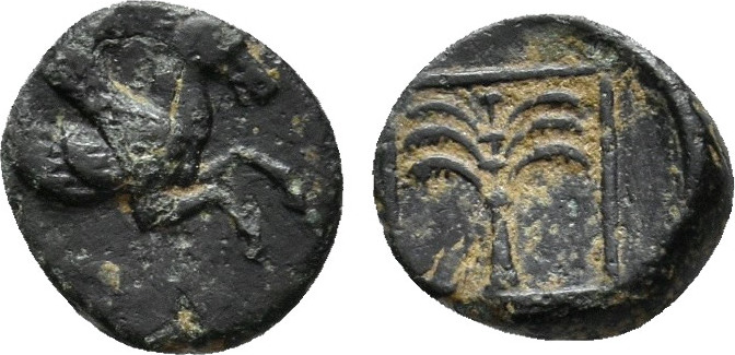 Tiny-Ancient-Greek-Coin