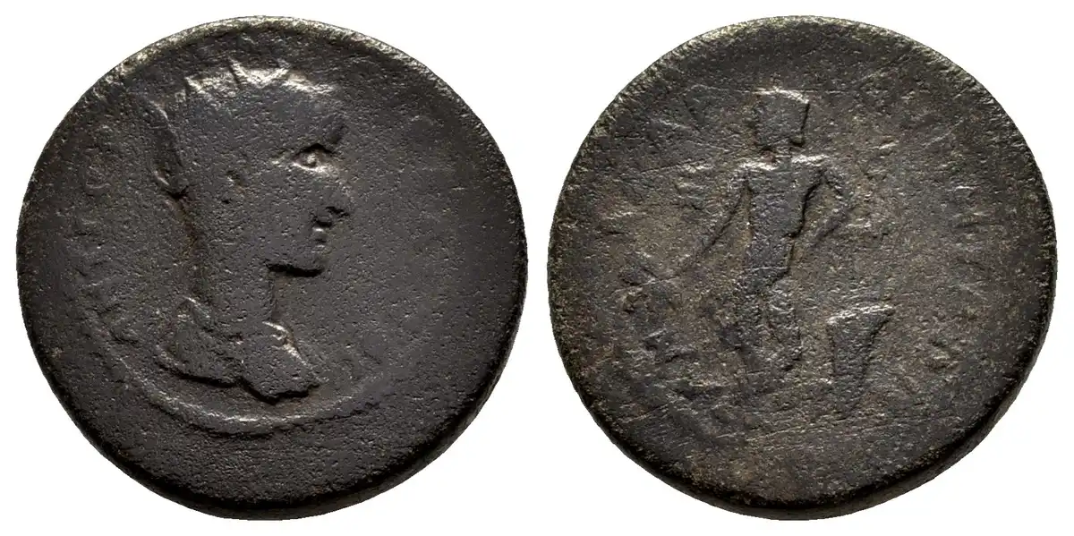 ID-Help-With-This-Provincial-Roman-Coi