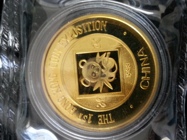 1988-First-Hong-Kong-Coin-Exposition.-Medal