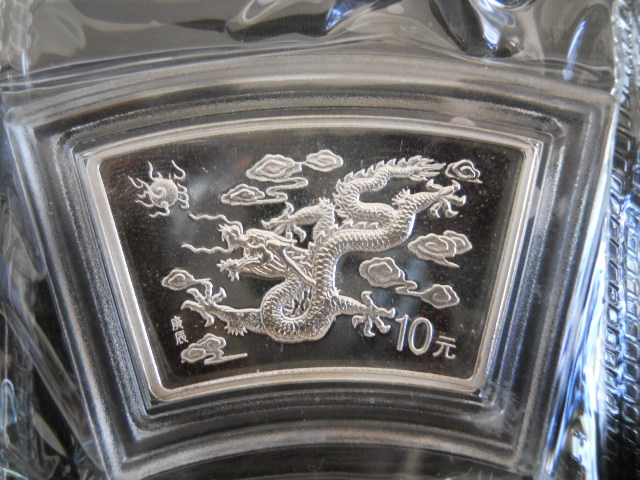 Scallop-Or-Fan-Shaped-Lunar-Coins-Question