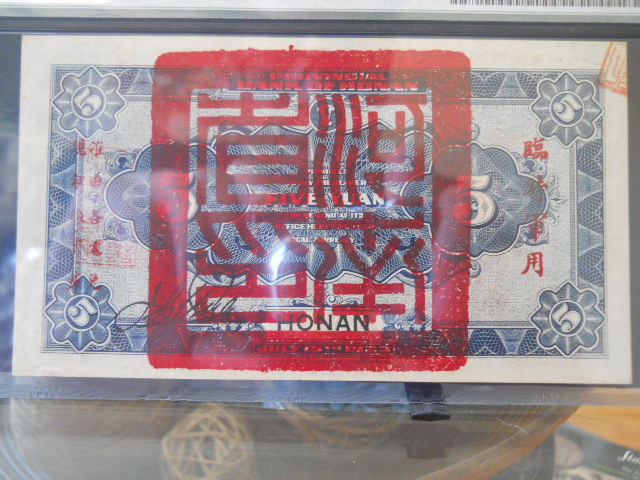 Asian-Banknotes!