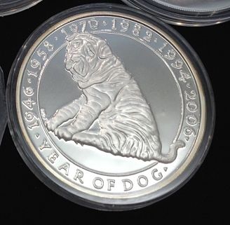 2006-Year-Of-The-Dog-Lunar-Medal-5-Oz-Silver