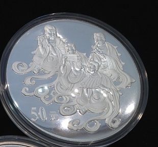2001-China,-5-Oz-Tun-Huang-Rock-Cave.