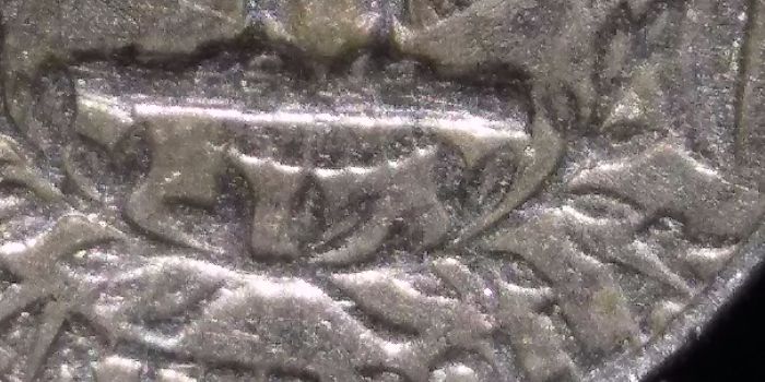 1967-Quarter-Possible-Error?