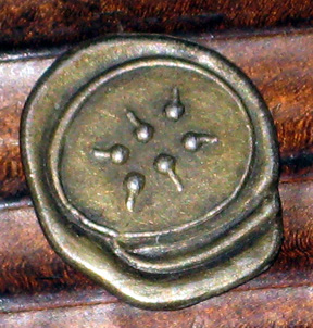 Ultra-Rare-Or-Not-Worth-The-Metal-It's-Printed-On-Id:-Replica-Widows-Mite