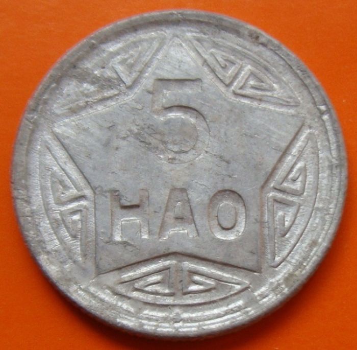 Vietnam-5-Hao-1946-KM#2.1