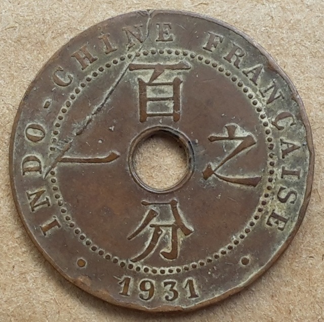 French-Indochina-1-Cent-1931---What's-This?