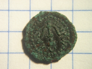 Spanish-Coin?-Found-15-Years-Ago-Near-1715-Fleet-In-Florida