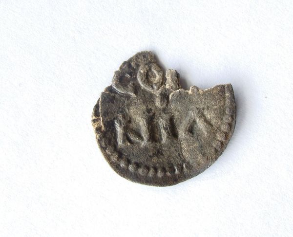 Carolingian-Coin-Louis-The-Pious-Mint-In-Cologne