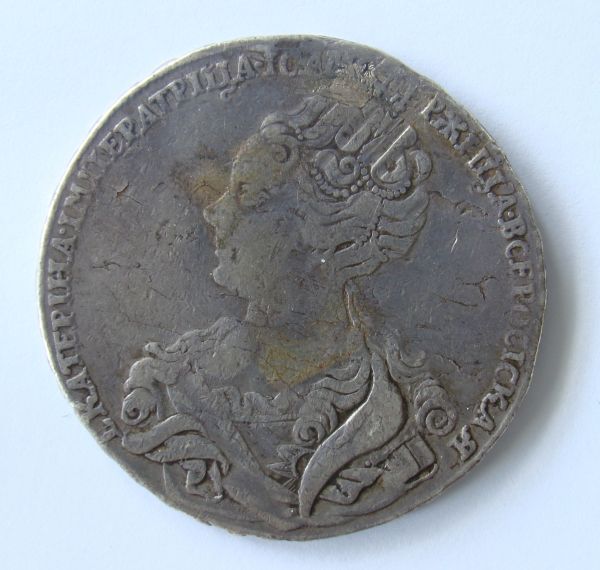 Russian-Rouble-1726-Catherine