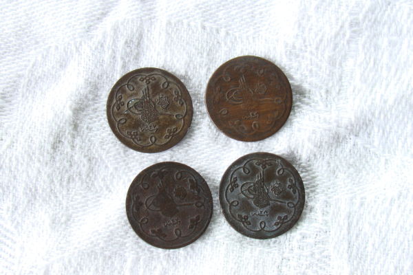 4-Arabic-Coins-|--Turkey-10-Para