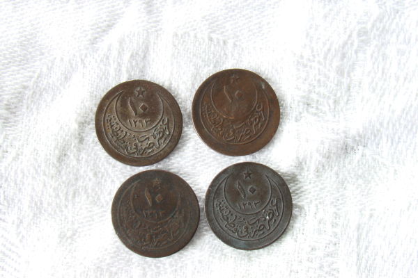 4-Arabic-Coins-|--Turkey-10-Para