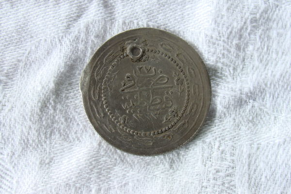 Big-Arabic-Silver-Coin?-|-Turkish-6-Kurush
