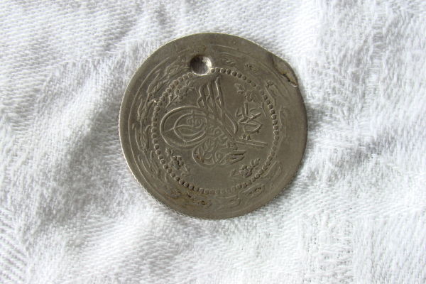 Big-Arabic-Silver-Coin?-|-Turkish-6-Kurush